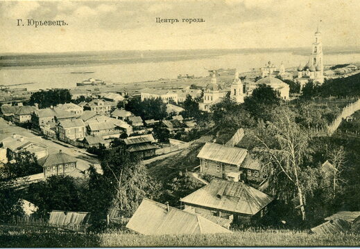 Облик города